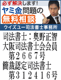 ECY[i@mb̈ŋ͂ŉ