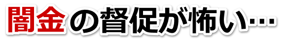ŋ̓|cBusŕٌmi@m𗊂Ėk